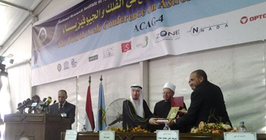 بدء المؤتمر العربى للفلك والجيوفيزياء بحضور وزير البحث العلمى والمفتى