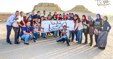 "جرى ولعب وتنطيط" جولة "بلدنا أحلى بينا" لإسعاد أعضائها