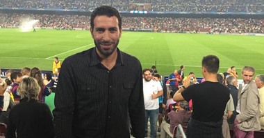 "أبوتريكة" يؤازر برشلونة أمام أياكس فى "كامب نو"