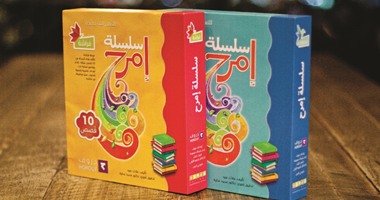 مؤتمر لمجلس مدارس الشرق الأوسط وجنوب شرق آسيا للمدارس الدولية بتركيا