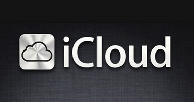 أبل تصلح مشكلة icloud بإطلاق زر Junk