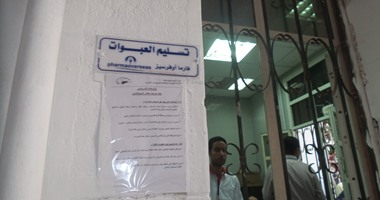 معهد الكبد بالمنوفية: انتهاء مسح فيروس سى للطلاب من الفرقة الثانية وحتى الرابعة