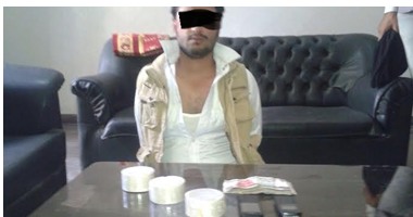 ضبط كيلو هيروين وسلاح آلى مع "عميرة" فى الإسماعيلية
