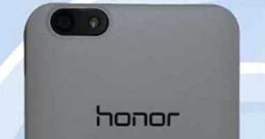 هواوى تكشف عن هاتف Honor 9 Youth الأسبوع المقبل