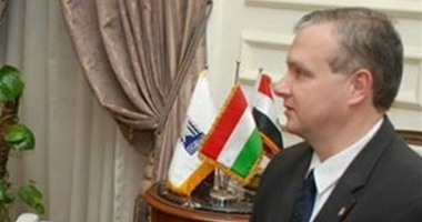 سفير المجر بالقاهرة يدين الهجوم الإرهابى ضد قوات الشرطة فى العريش