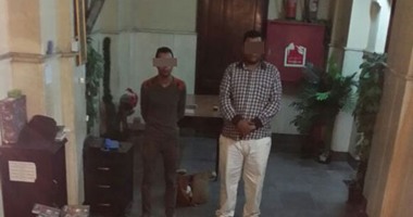 ضبط بائعين بحوزتهما صواعق وأسلحة بيضاء بالموسكى