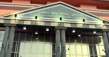 كيس قمامة يثير الذعر أمام مستشىفى جامعة طنطا