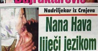 عجوز تعالج مشاكل العين بلمسة من لسانها بالبوسنة
