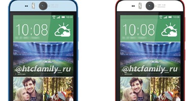 بالفيديو.. الإعلانات الدعائية الأولى لهاتف " HTC Desire Eye"