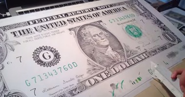 الدولار يسجل 783 قرشًا فى نهاية تعاملات اليوم