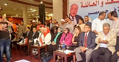 مؤتمر جماهيرى لـ"فى حب مصر" بالفيوم.. وسحر الهوارى تؤكد سعيها لمشاركة فرق نادى دير العزب فى اتحاد الكرة.. وطاهر أبو زيد: جميع مرشحينا أقسموا على شعار القائمة.. وسيد معوض والشيخ الحصرى يشهدان المؤتمر