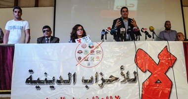 لا للأحزاب الدينية: "النور" يصفى حساباته مع "اليوم السابع" بعدما كشف حقيقته