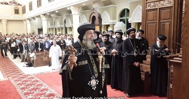 ننشر عظة البابا تواضروس فى وداع مطران القدس