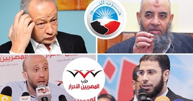 معركة الإسلامى والليبرالى تعود..نادر بكار يتهم نجيب ساويرس بالفساد والتهرب الضريبى فى مؤتمر جماهيرى بالإسكندرية.. والمصريين الأحرار يرد: بذاءات هدفها كسب أصوات الإرهابيين