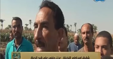 شقيق عزت حنفى لـ"البيت بيتك":أخويا "لسه عايش"..و"الداخلية": تم إعدامه