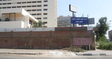 القوى العاملة بالوادى الجديد تعلن عن دورات تدريبية للشباب علي الحرف والمهن