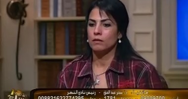 مشادة بين أم الطفل المغتصب بـ"النصر الرياضى" ورئيسة النادى بـ"العاشرة مساءً"