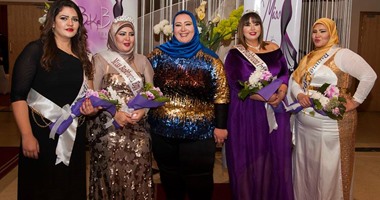 لو وزنك فوق الـ80.. قدمى فى مسابقة ملكة جمال البكبوزات فى دورتها الثالثة