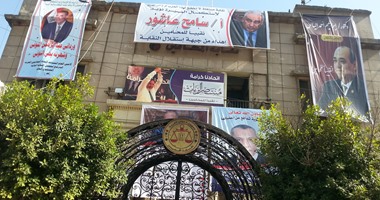 تأجيل دعوى وقف قرار تحصيل اشتركات دخول نوادى المحامين لـ 19 مارس