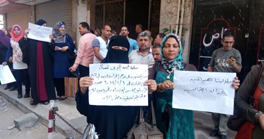 الغضب يجتاح موظفى أوقاف الغربية بسبب إلغاء "الأدنى للأجور"وخفض رواتبهم إلى النصف..مطالب بإقالة قيادات الهيئة بالقاهرة..ورئيس أوقاف المحلة يرفع مذكرة بالاحتجاجات ويحصل على وعد بحل المشكلة الخميس القادم