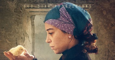 اليوم اجتماع لجنة الأوسكار لتحديد الفيلم المرشح لتمثيل مصر 