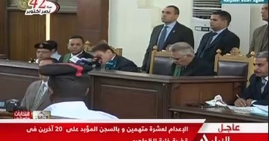 ننشر منطوق حكم النقض فى حكم طعون قضية خلية الظواهرى