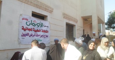 الكشف على 475 مريضا خلال قافلة طبية للأورمان فى قنا