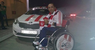 "مُعاق" يشاهد مباراة الأهلى والزمالك بالسوبر