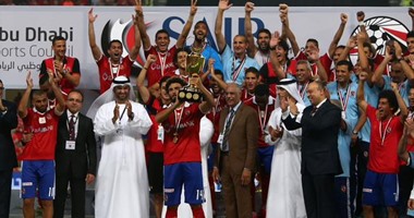 مباراة السوبر على " on sport" وأبو ظبى الرياضية