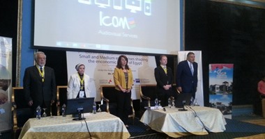 عرض منتجات متخرجات التدريب الصناعى على موقع التجارة الدولية تمهيدا للتصدير