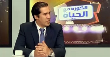عمر الأيوبى:"المكالمة المسربة" ليس بها جرائم و"سفريات" الفيفا تهدد الشناوى