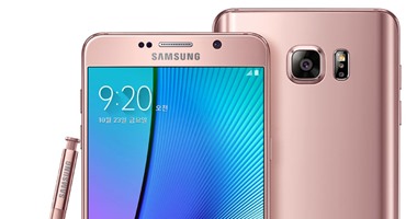 "إشمعنا آى فون".. بالصور.. سامسونج Note5 يحصل على لونين جديدين منهما الوردى
