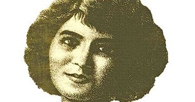ما افتقدته "الآنسة مى" فى حب "جبران" عن بُعد.. "الاحتماء به وتفاصيله"