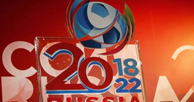 إنفوجراف.. تعرف على الملاعب الـ12 المستضيفة لمونديال 2018