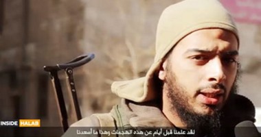 قضاء فرنسا يحكم غيابيا بالسجن 18 عام على الإرهابى الهارب سالم بن غالم 