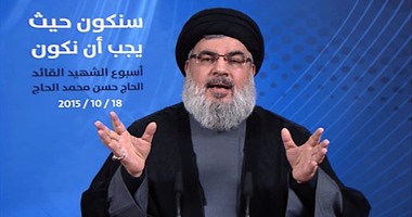 حزب الله اللبنانى يتقدم فى جرود فليطا على المحور السورى