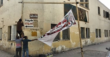 برلمانى يتقدم بتعديل بقانون المحليات حول إلغاء تعدد المستويات بالإدارة المحلية