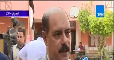 مدير أمن الفيوم: "المواطنون زغردوا مجرد ما شافوا أسعار السلع الجديدة"