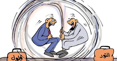 "النور" و"الفلول" إيد واحدة بانتخابات البرلمان.. فى كاريكاتير اليوم السابع