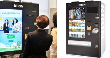 فقط فى كوكب اليابان.. ماكينات ذكية لشراء الأغراض والتقاط سيلفى مجانى