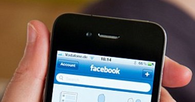 بالخطوات.. "KeepSafe" تطبيق لحماية صورك من أعين المتطفلين