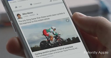 "فيس بوك" تطلق خدمة Instant Articles لأى موقع إخبارى فى إبريل المقبل