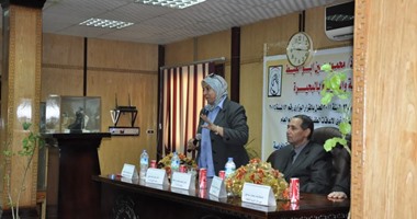 دورة حول دمج الأطفال ذوى الإعاقات الطفيفة بمدارس التعليم العام بالبحيرة