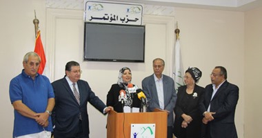 بالصور.. المؤتمر يعلن خوض 7 من مرشحيه جولة الإعادة.. أمين راضى تقدمنا بطعن للعليا للانتخابات ضد نتائج "الغردقة وسنورس".. ويؤكد: دفعنا بــ"50" فى الصعيد والإسكندرية وننافس بـ50 فى المرحلة الثانية
