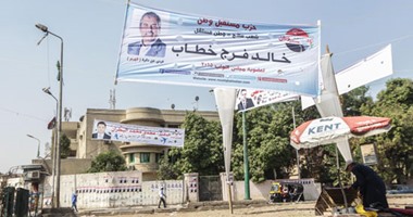 مصادر: "العليا للانتخابات" ترسل لـ 7 قنوات فضائية مخالفاتها لقواعد الدعاية.. بعضها استضاف مرشحين فى غير المواعيد المقررة وأخرى نشرت أخبارا كاذبة.. وإلزامها بإذاعة اعتذار والتعهد بعدم تكرار المخالفات
