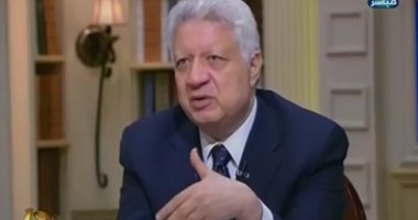 مرتضى منصور: وفرت لبن العصفور لميدو ورفاقه.. لكنهم "خذلونى"