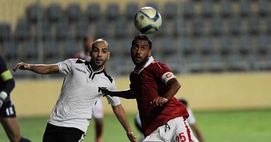 الزمالك يواجه المقاولون 4 نوفمبر.. والأهلى مع المقاصة 5 نوفمبر