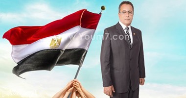 النائب أشرف إسكندر: السيسي يحمل عبئا ثقيلا ولا يجب أن ندمره نفسيا