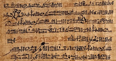 كيف وثق المصريون القدماء كتاباتهم؟ 