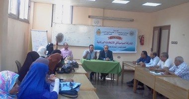 سكرتير عام القليوبية: الجهاز التنفيذى يقف على مسافة واحدة من المرشحين